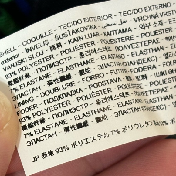 🔥NWT Desigual Tulle Top - Picture 9 of 14